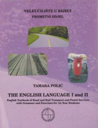 The English Language I and II